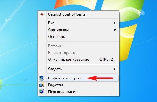 настройка подключения hdmi
